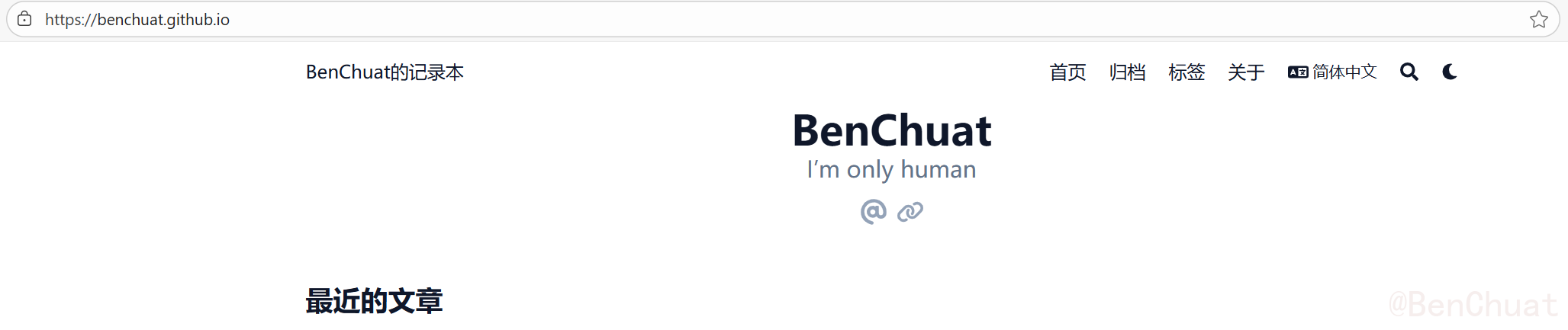 image-20251103001753023