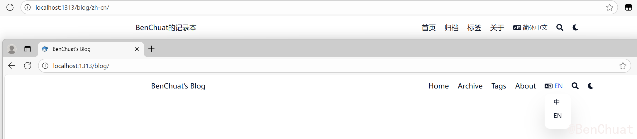 image-20251030144528600