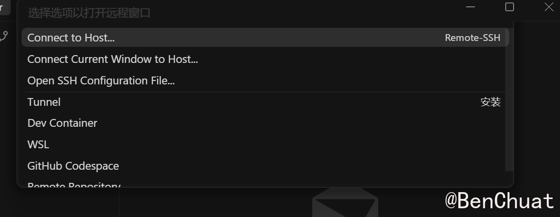 image-20251217110317952