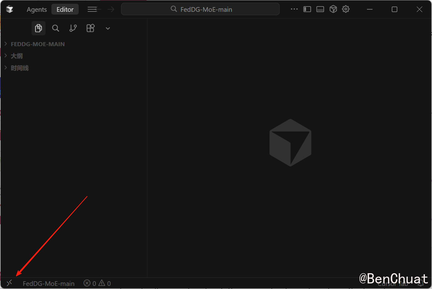 image-20251225165538