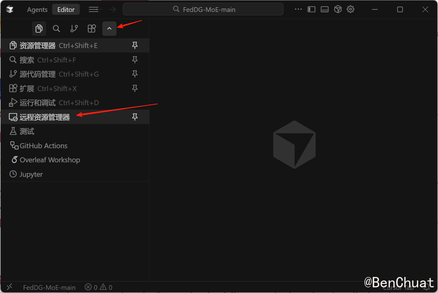 image-20251217110720162
