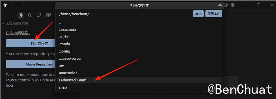 image-20251217111640765