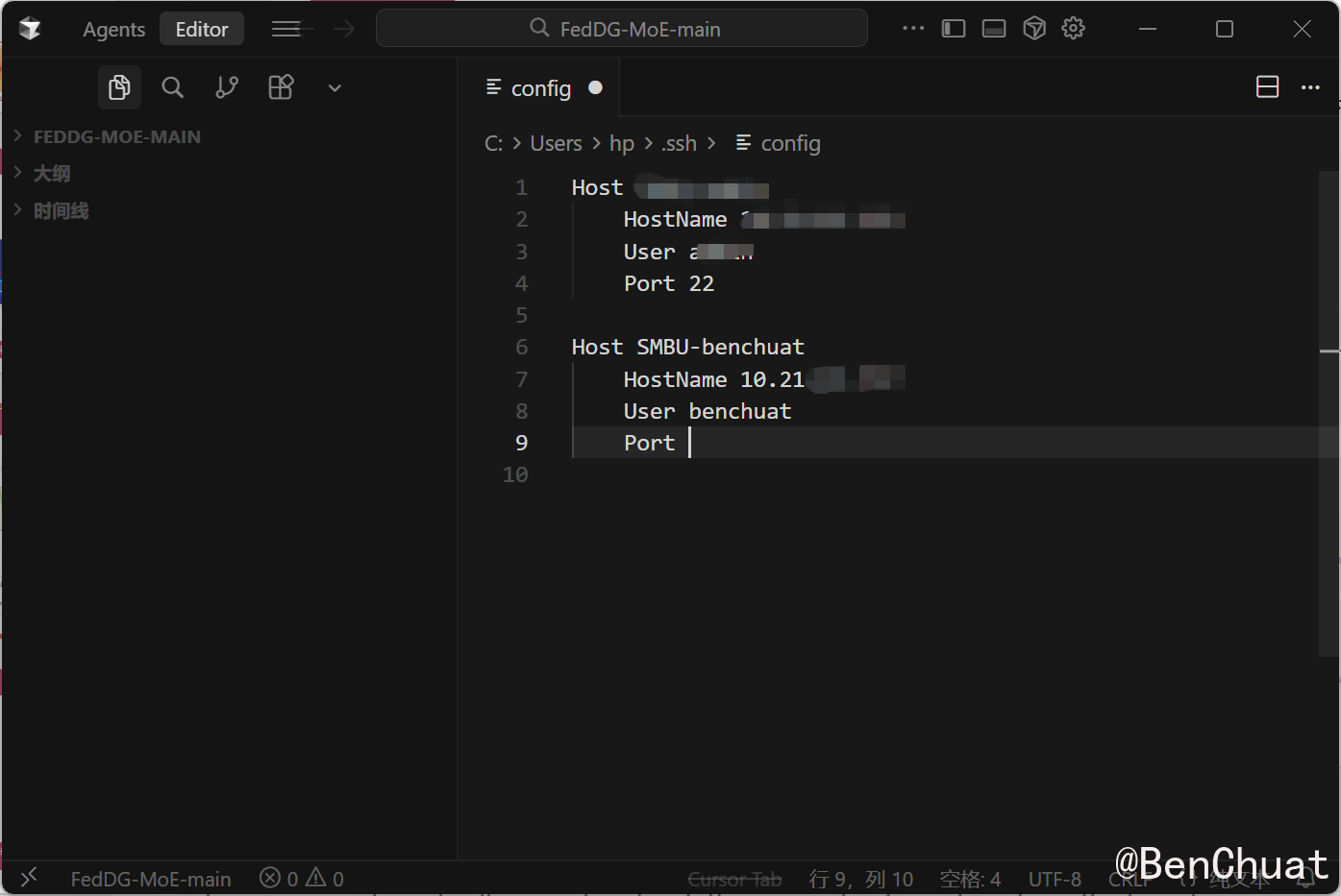 image-20251225165538