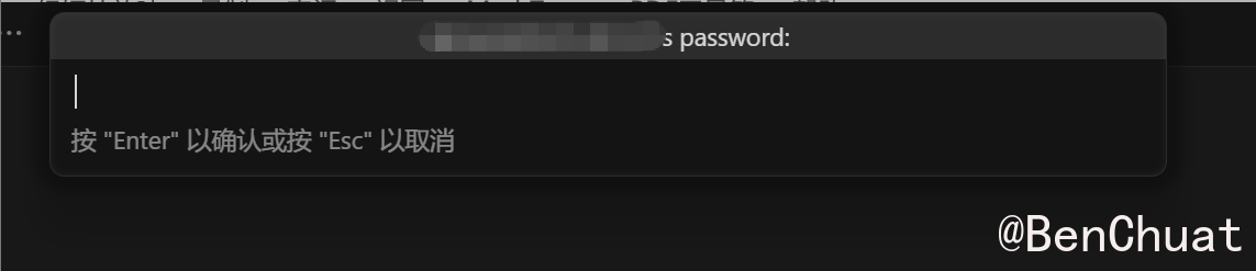 image-20251217111150559