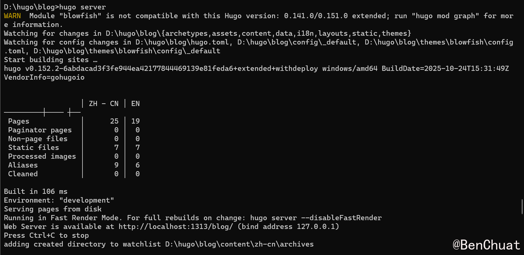 image-20251031162944572