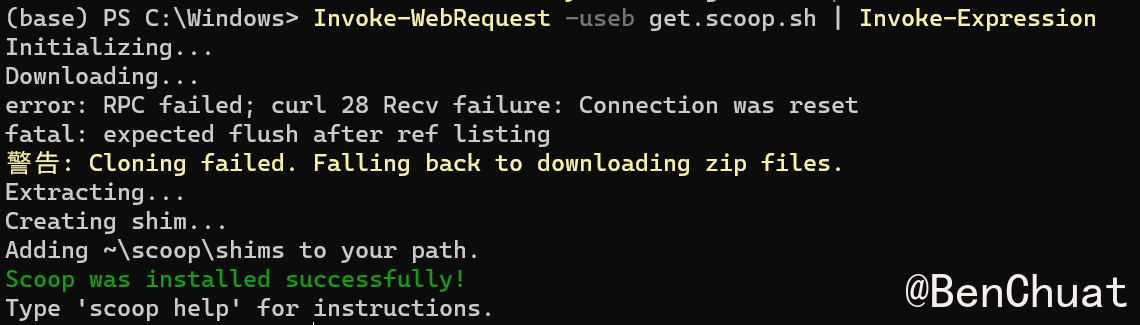 image-20251028145752998